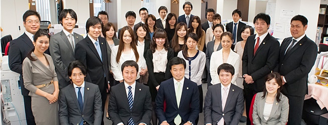 弁護士法人事務所オーセンス